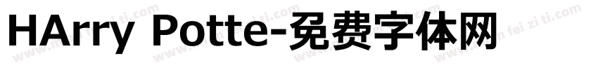 HArry Potte字体转换